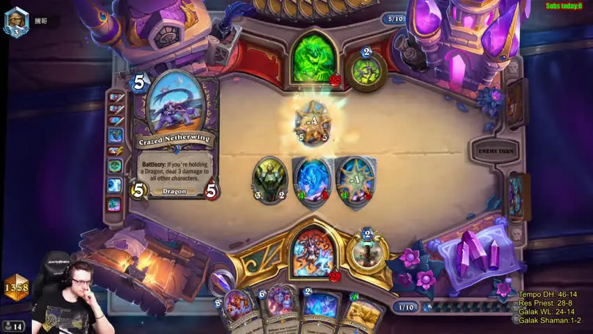 Gaara: Hearthstone: April 2020 Ep 6