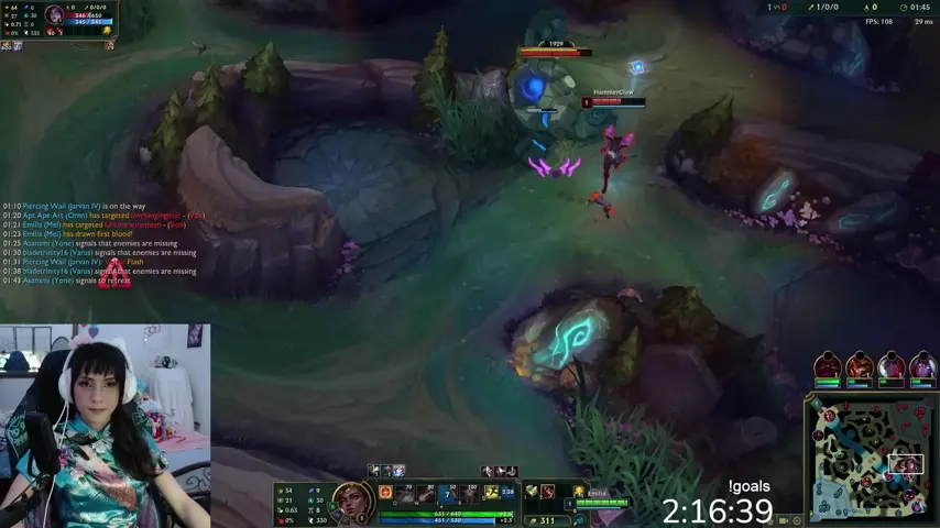 Emilia Cosplay, 2025 - Episode 1