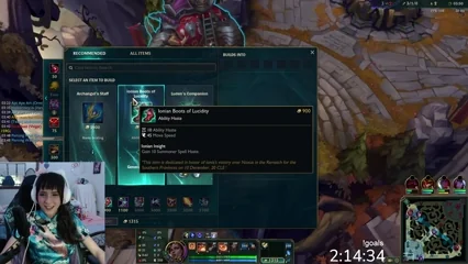 Emilia Cosplay, 2025 - Episode 1