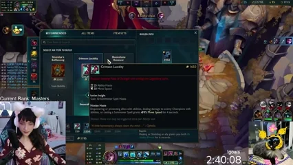 Emilia Cosplay, 2025 - Episode 19