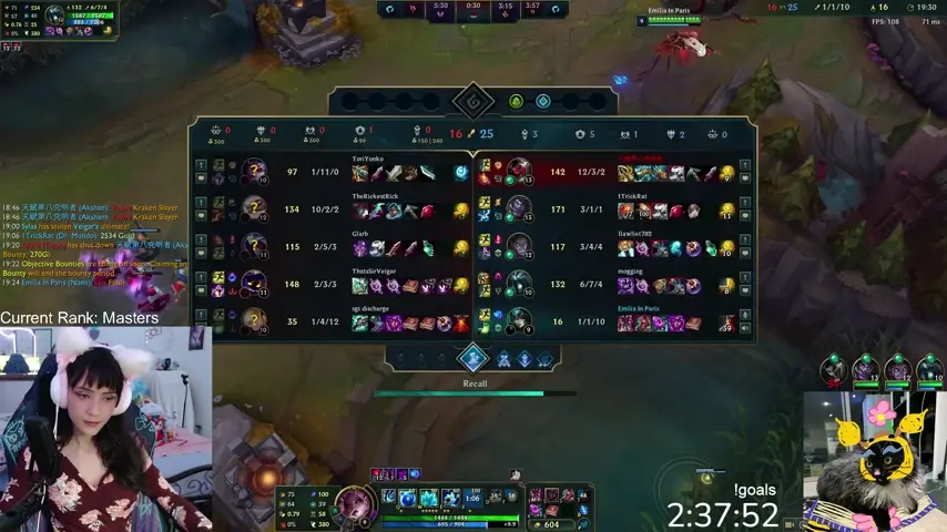 Emilia Cosplay, 2025 - Episode 19