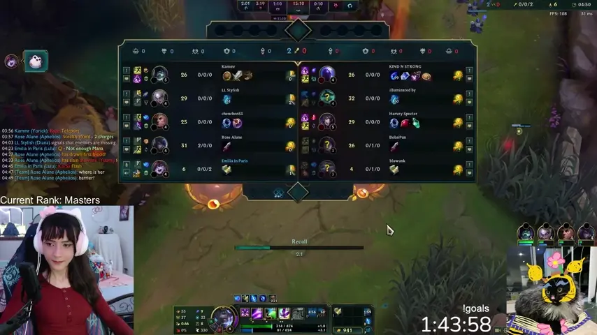 Emilia Cosplay, 2025 - Episode 32