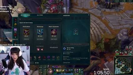 Emilia Cosplay, 2025 - Episode 48