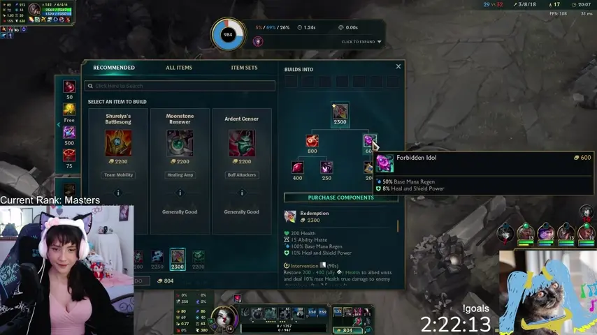 Emilia Cosplay, 2025 - Episode 52