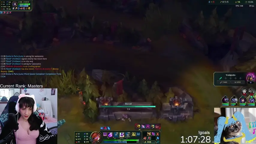 Emilia Cosplay, 2025 - Episode 55