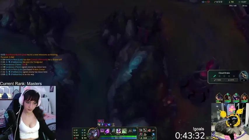 Emilia Cosplay, 2025 - Episode 41