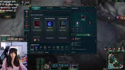 Emilia Cosplay, 2026 - Episode 11