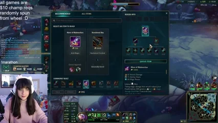 Emilia Cosplay, 2026 - Episode 8