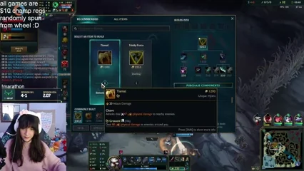 Emilia Cosplay, 2026 - Episode 9